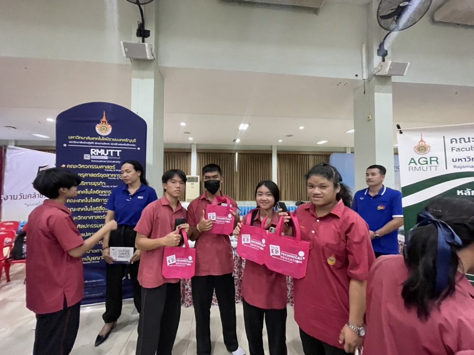 เเนะเเนว