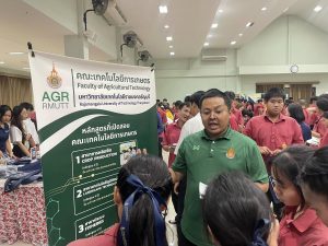 เเนะเเนว