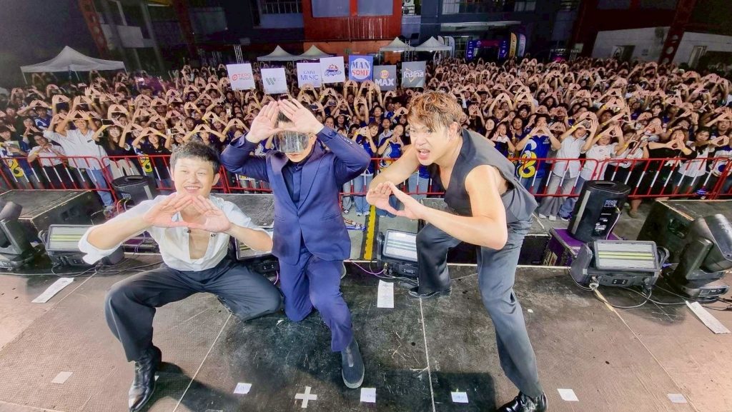ภาพประกอบเว็บไซต์