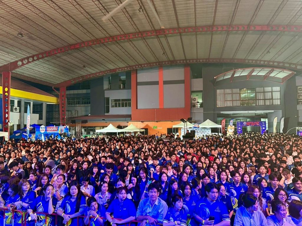 ภาพประกอบเว็บไซต์