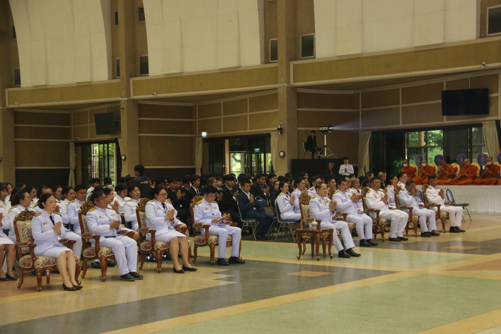 ภาพประกอบเว็บไซต์