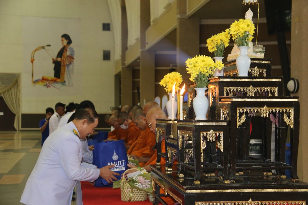 ภาพประกอบเว็บไซต์