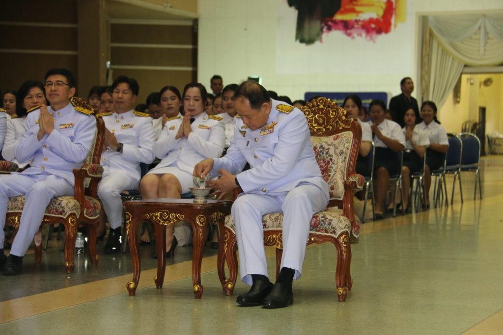 ภาพประกอบเว็บไซต์
