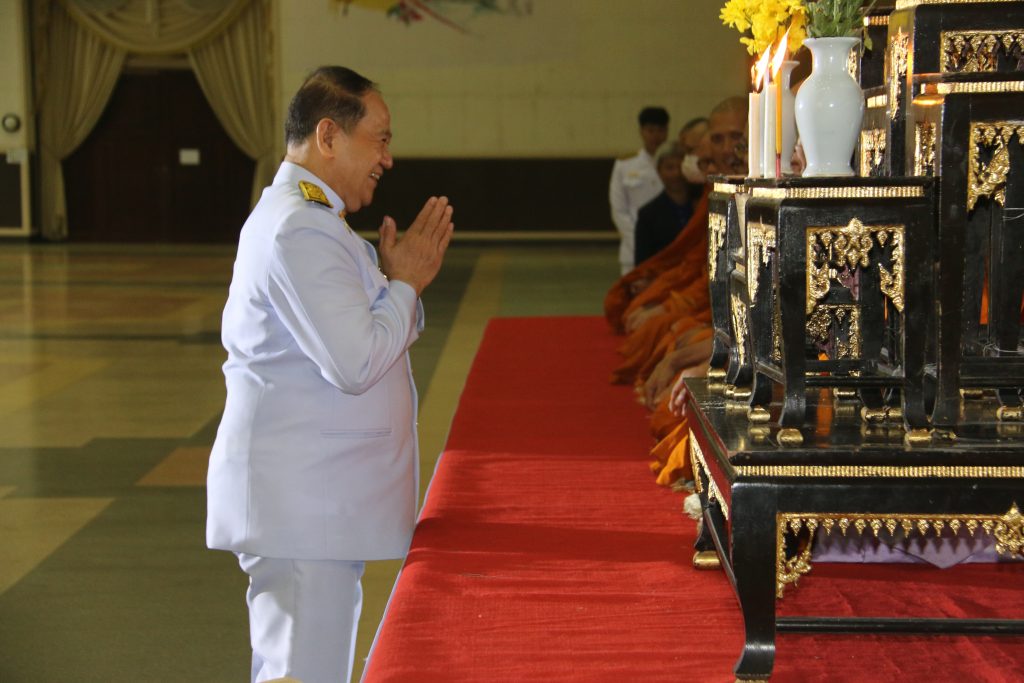 ภาพประกอบเว็บไซต์