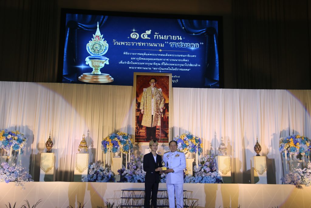 ภาพประกอบเว็บไซต์