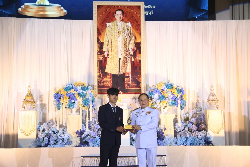 ภาพประกอบเว็บไซต์