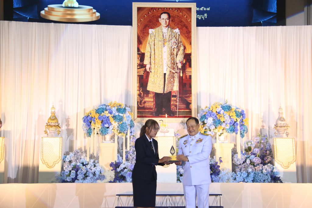 ภาพประกอบเว็บไซต์