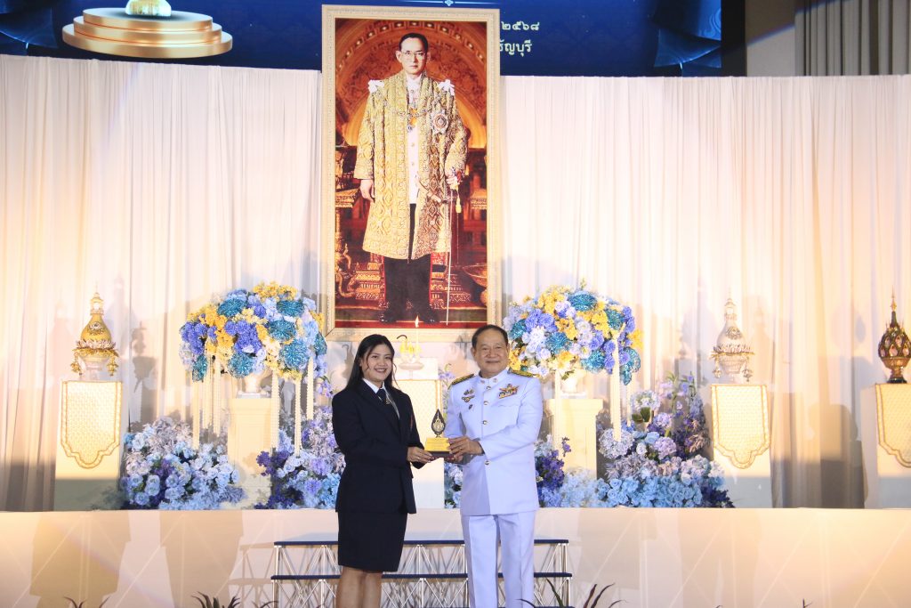 ภาพประกอบเว็บไซต์