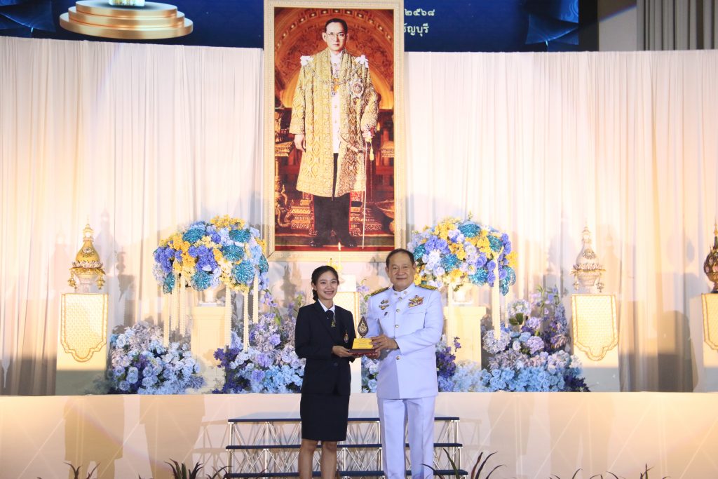 ภาพประกอบเว็บไซต์