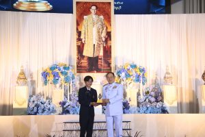 ภาพประกอบเว็บไซต์