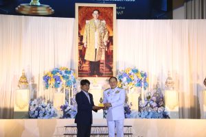ภาพประกอบเว็บไซต์