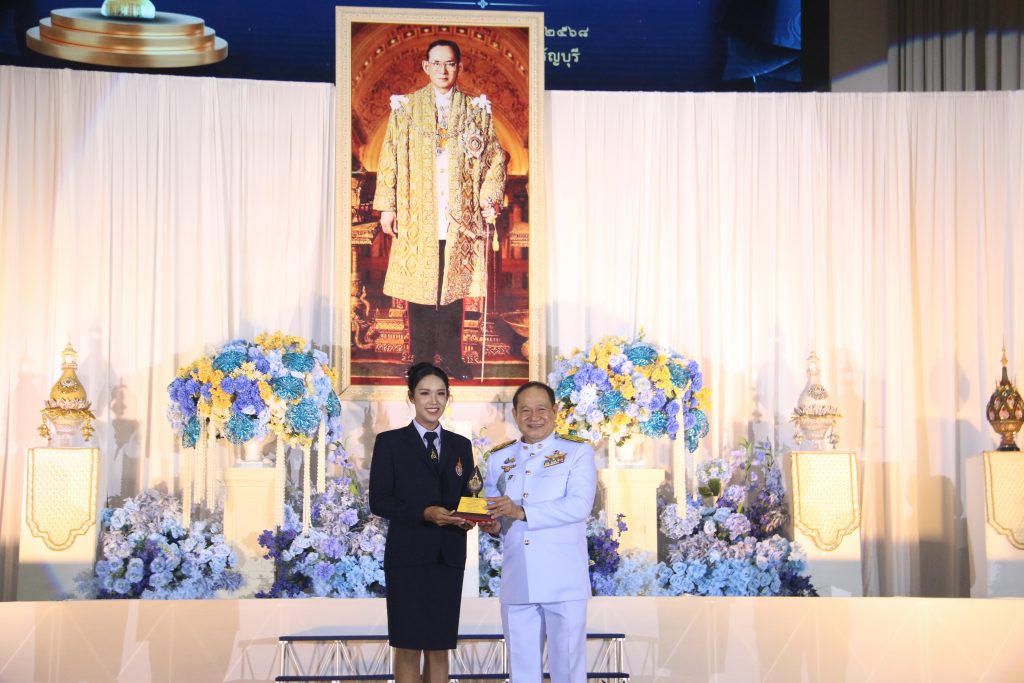 ภาพประกอบเว็บไซต์
