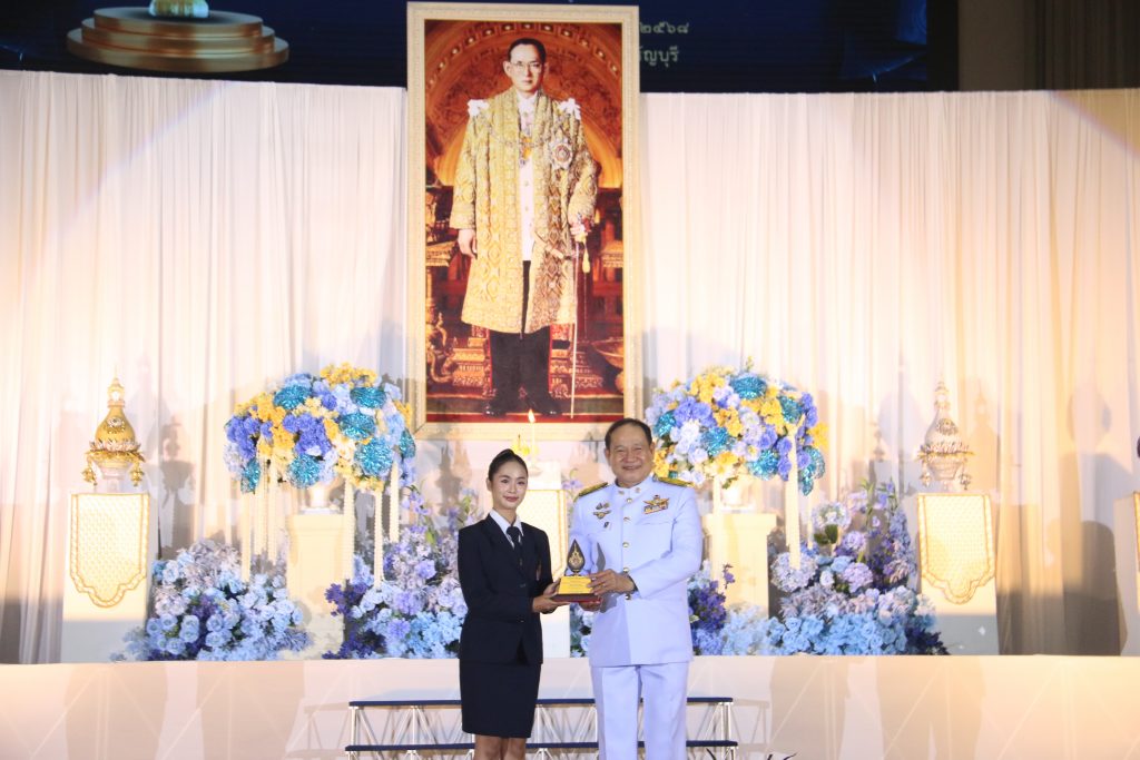 ภาพประกอบเว็บไซต์