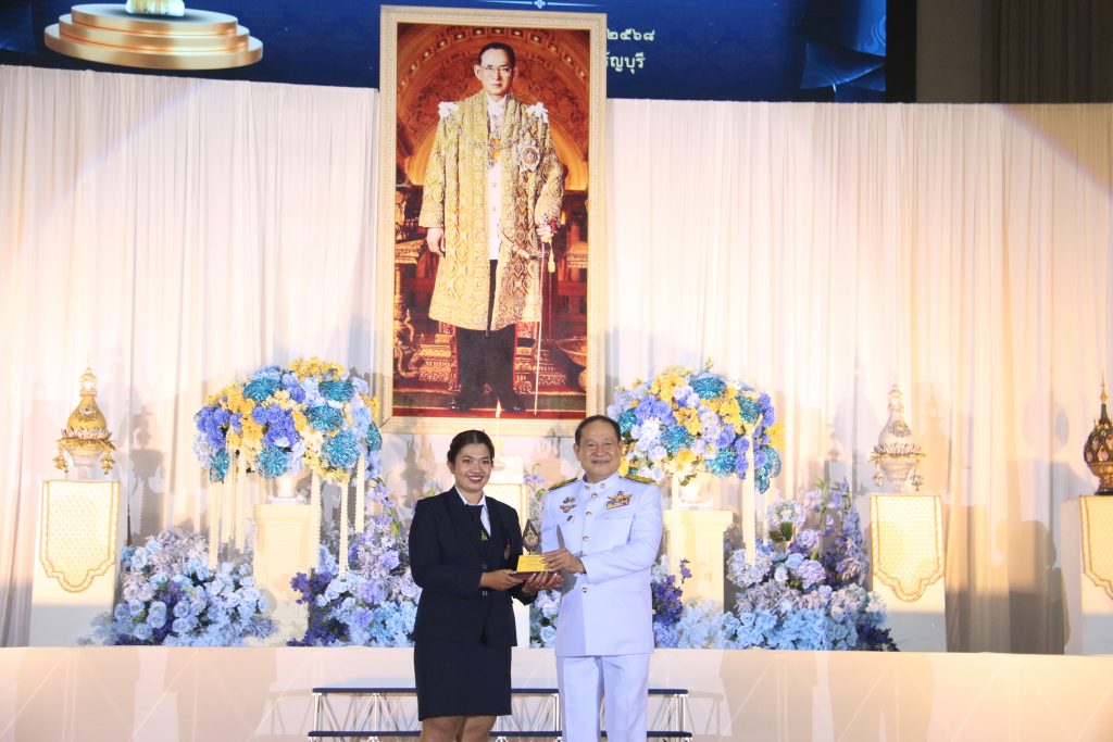 ภาพประกอบเว็บไซต์