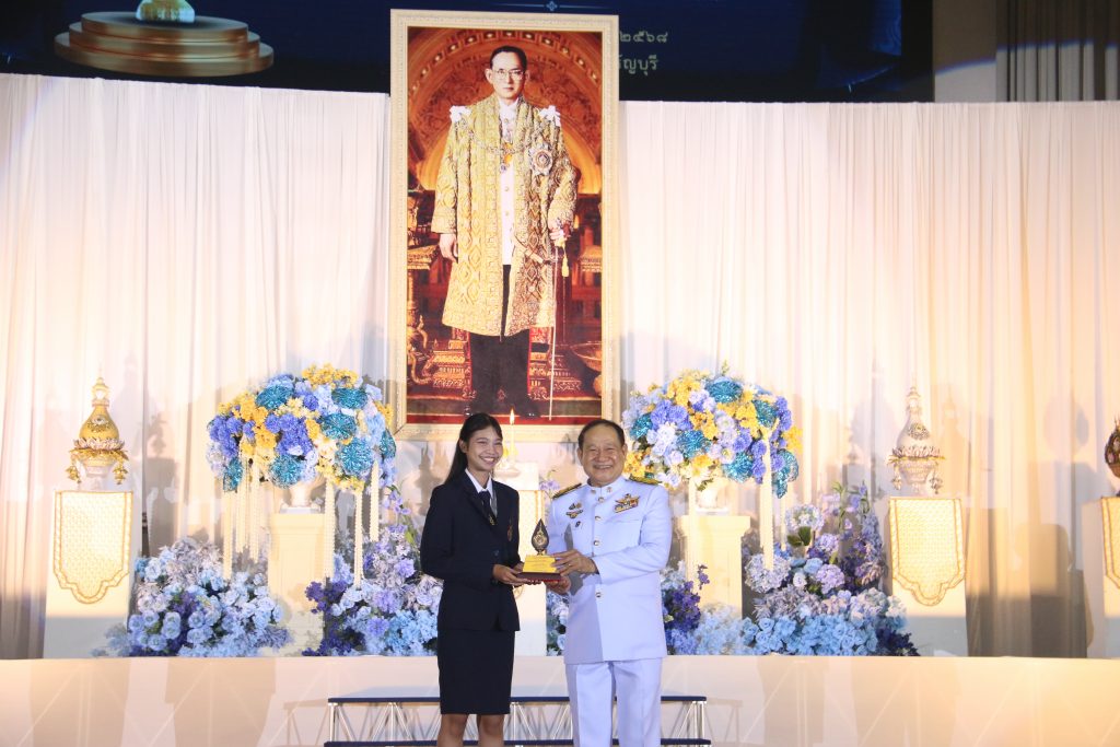 ภาพประกอบเว็บไซต์