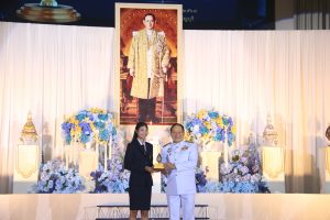 ภาพประกอบเว็บไซต์