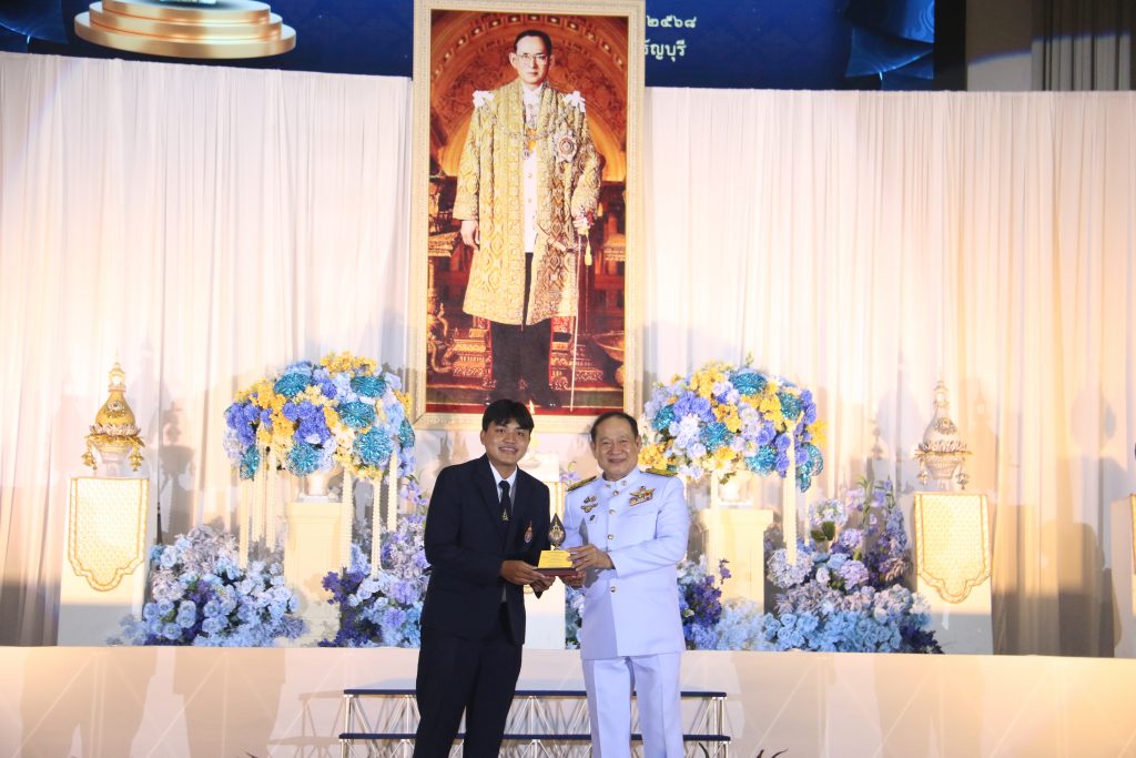 ภาพประกอบเว็บไซต์