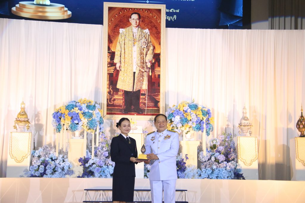 ภาพประกอบเว็บไซต์