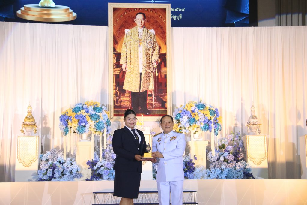 ภาพประกอบเว็บไซต์