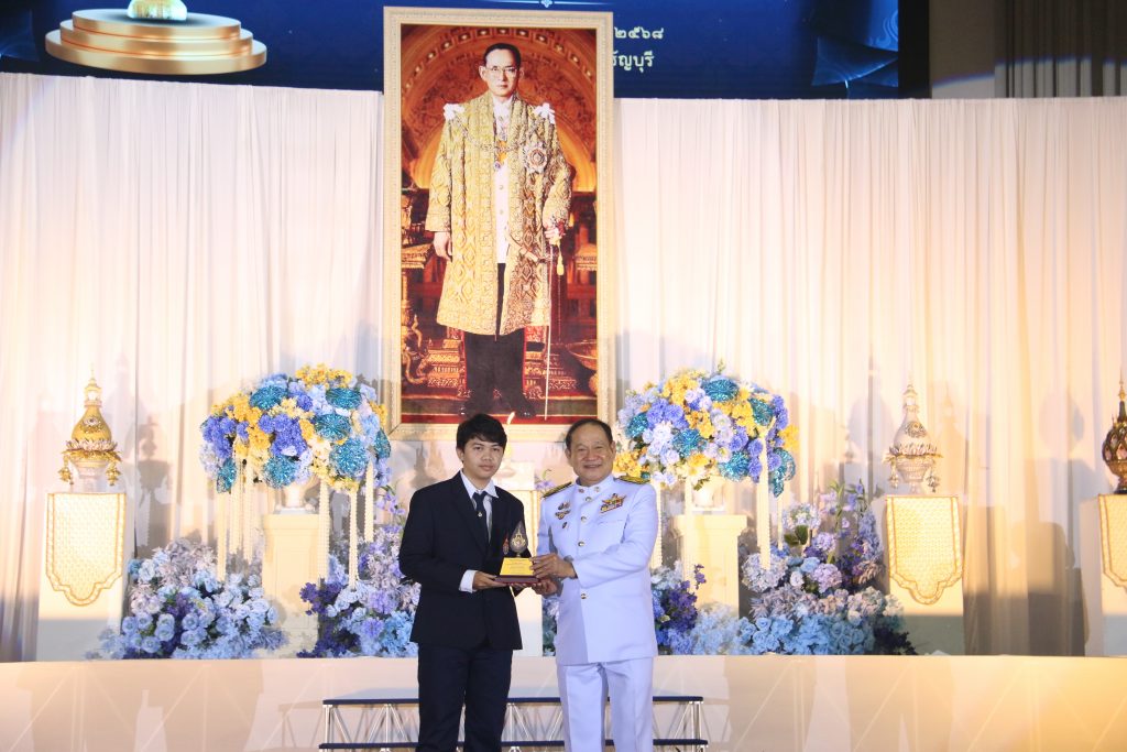 ภาพประกอบเว็บไซต์