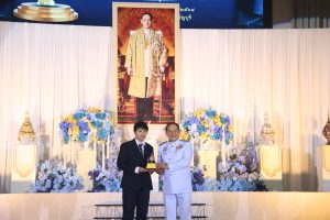 ภาพประกอบเว็บไซต์