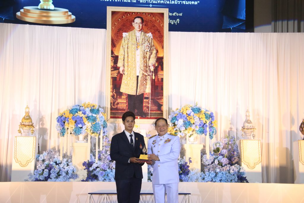 ภาพประกอบเว็บไซต์