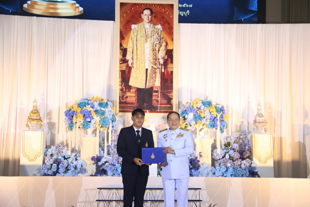 ภาพประกอบเว็บไซต์