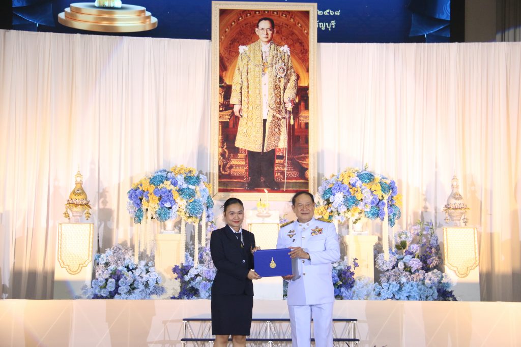 ภาพประกอบเว็บไซต์