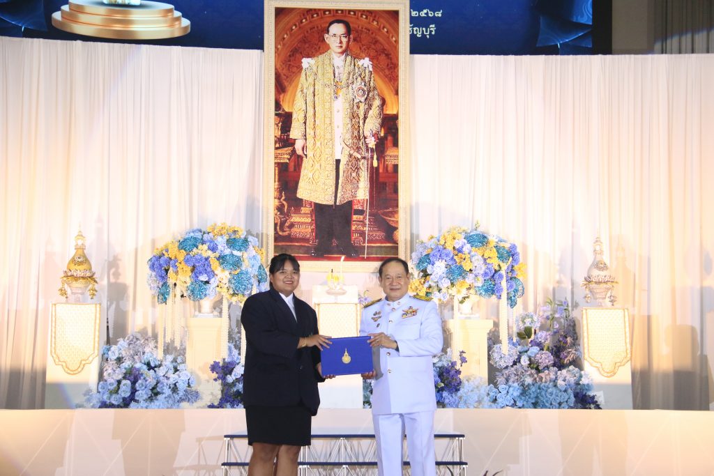 ภาพประกอบเว็บไซต์