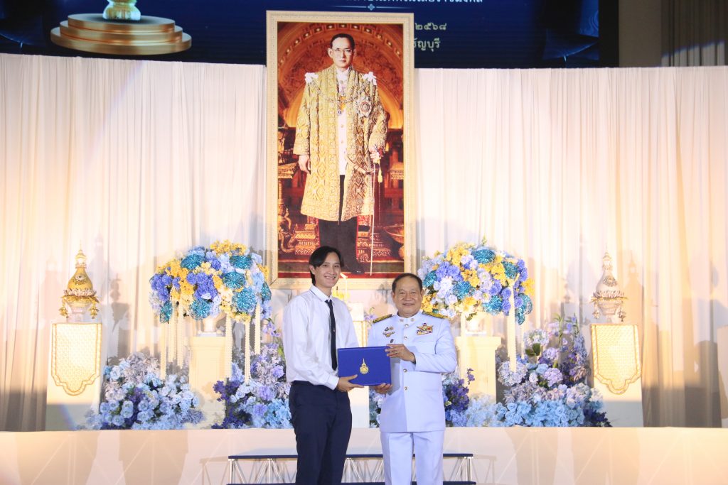ภาพประกอบเว็บไซต์