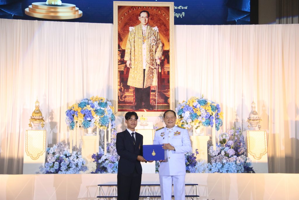 ภาพประกอบเว็บไซต์
