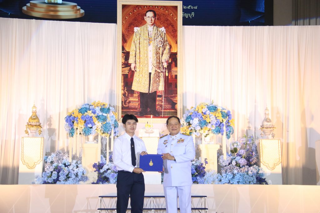 ภาพประกอบเว็บไซต์