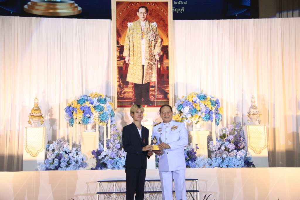 ภาพประกอบเว็บไซต์