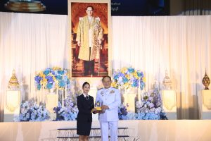 ภาพประกอบเว็บไซต์
