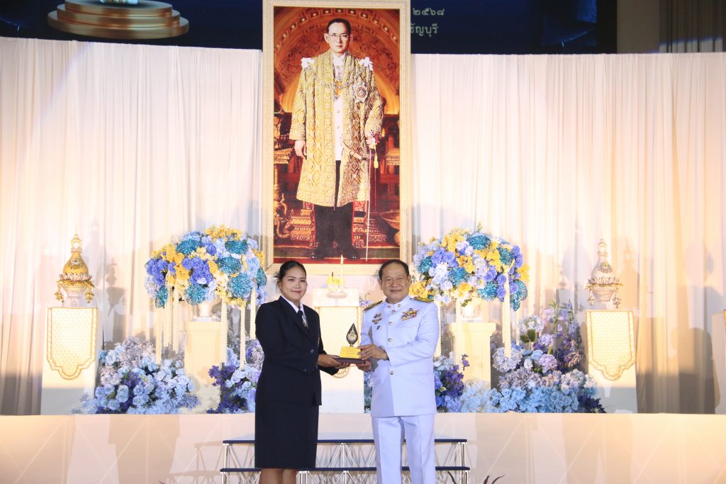 ภาพประกอบเว็บไซต์