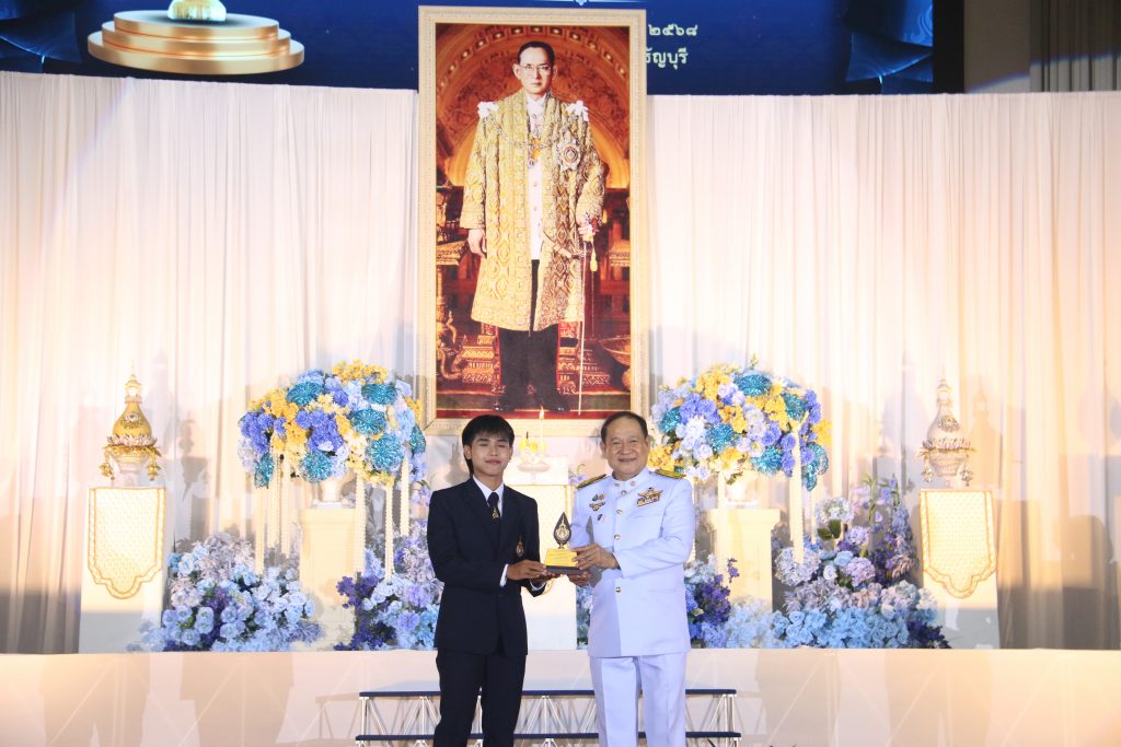 ภาพประกอบเว็บไซต์