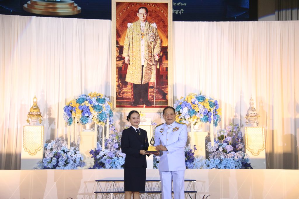 ภาพประกอบเว็บไซต์