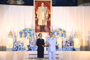ภาพประกอบเว็บไซต์