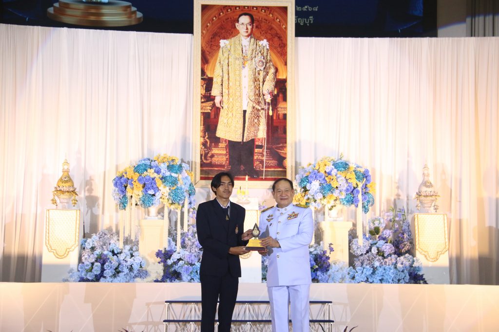 ภาพประกอบเว็บไซต์