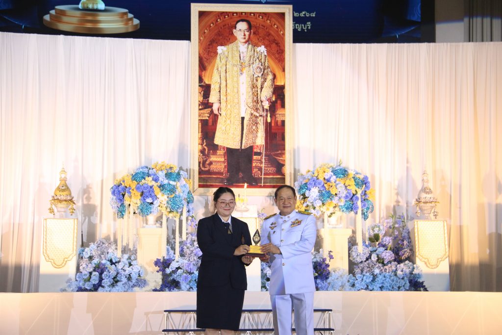 ภาพประกอบเว็บไซต์