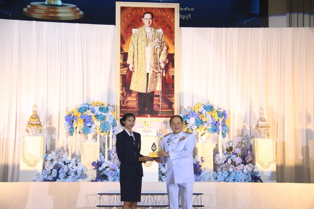 ภาพประกอบเว็บไซต์