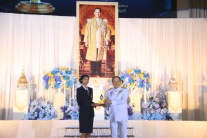 ภาพประกอบเว็บไซต์
