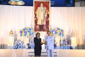 ภาพประกอบเว็บไซต์