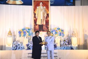 ภาพประกอบเว็บไซต์