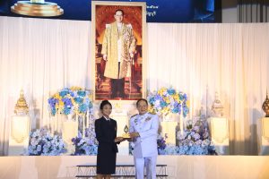 ภาพประกอบเว็บไซต์