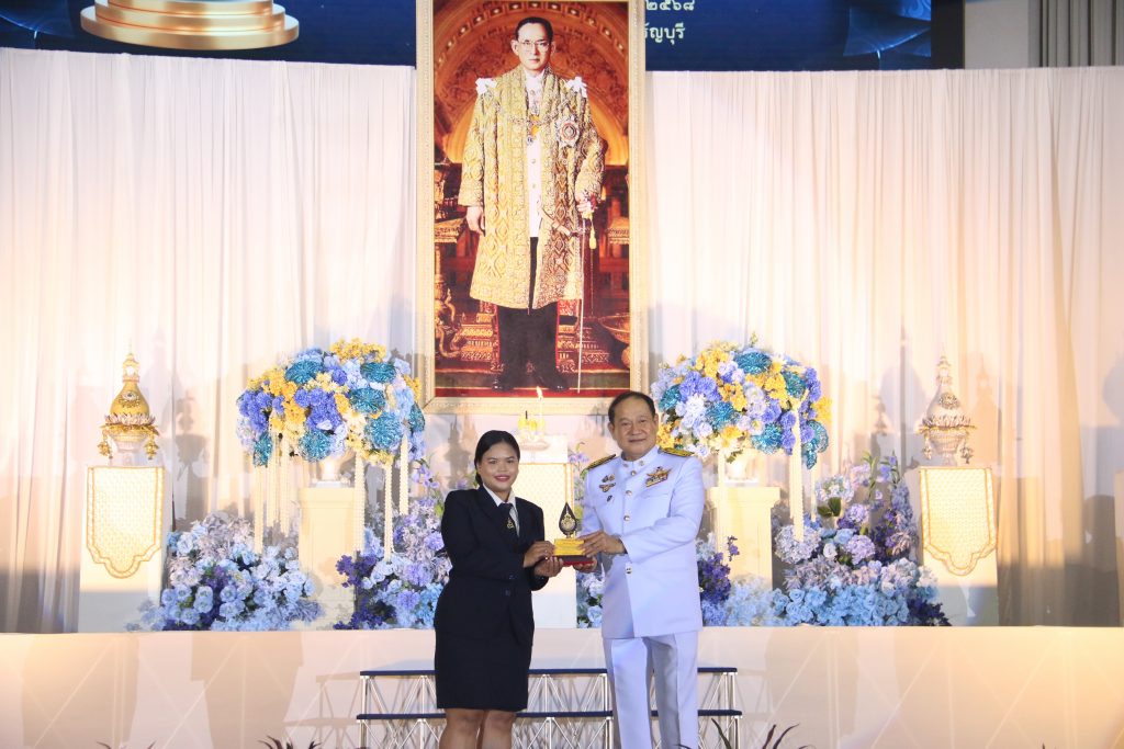 ภาพประกอบเว็บไซต์