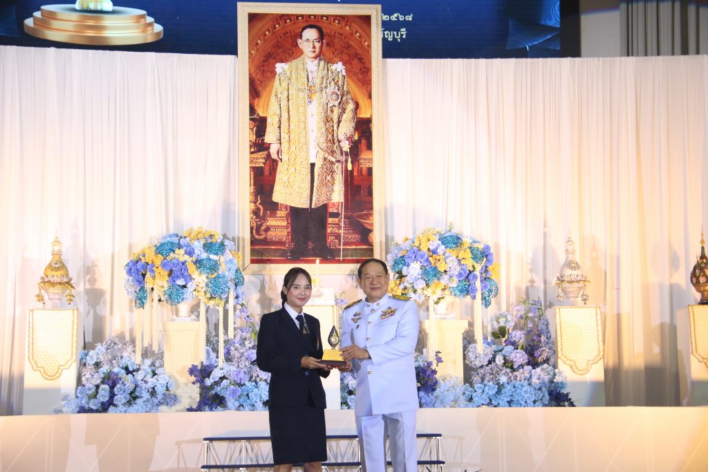 ภาพประกอบเว็บไซต์