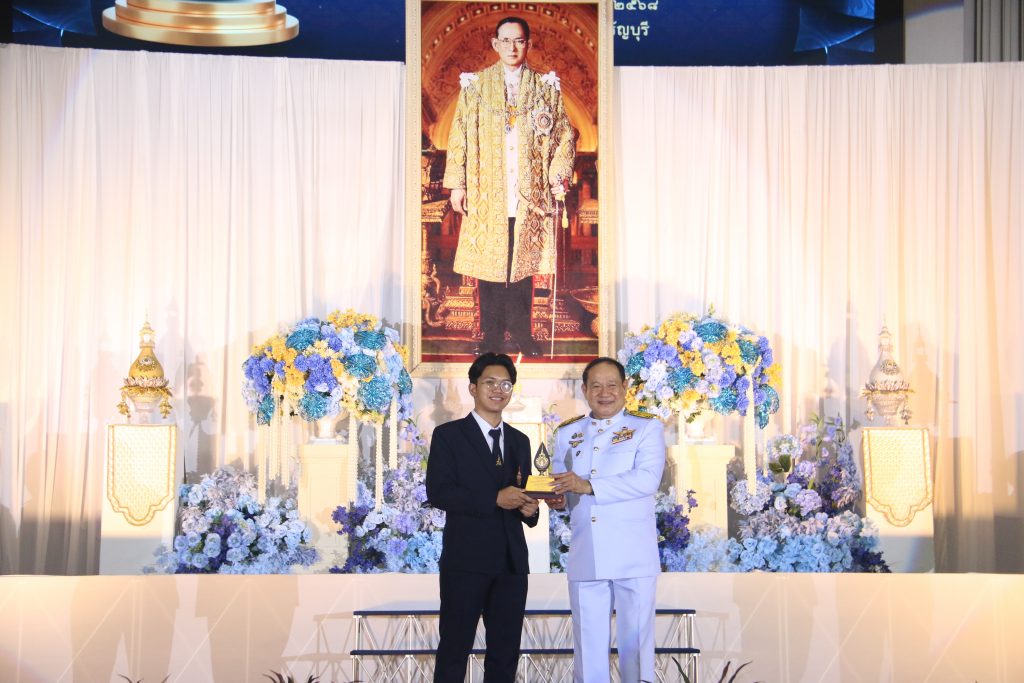 ภาพประกอบเว็บไซต์