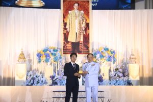 ภาพประกอบเว็บไซต์