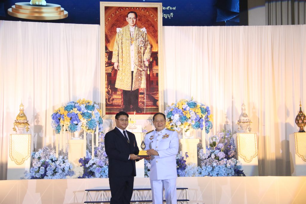 ภาพประกอบเว็บไซต์